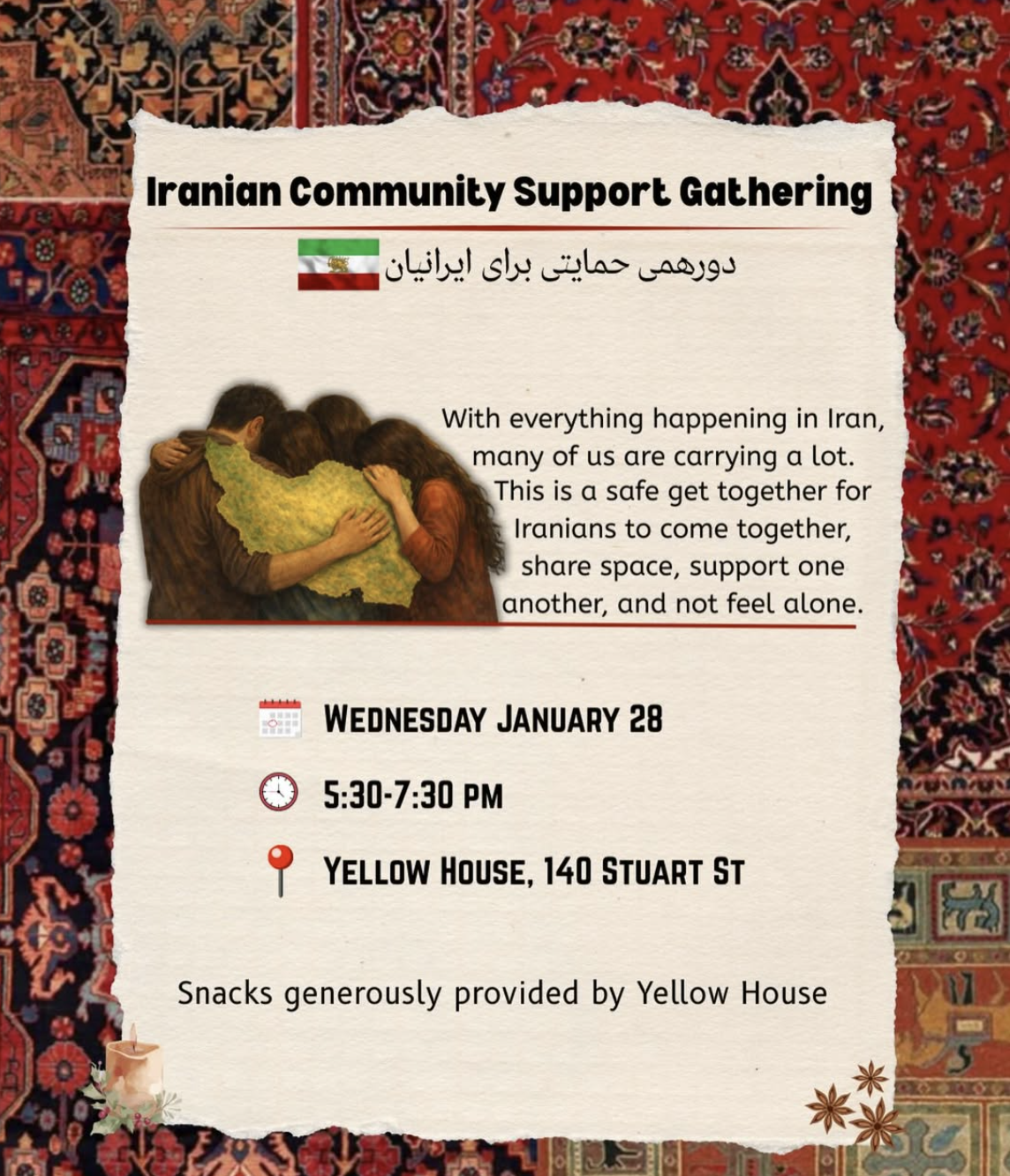 Iranian Community Support Gathering